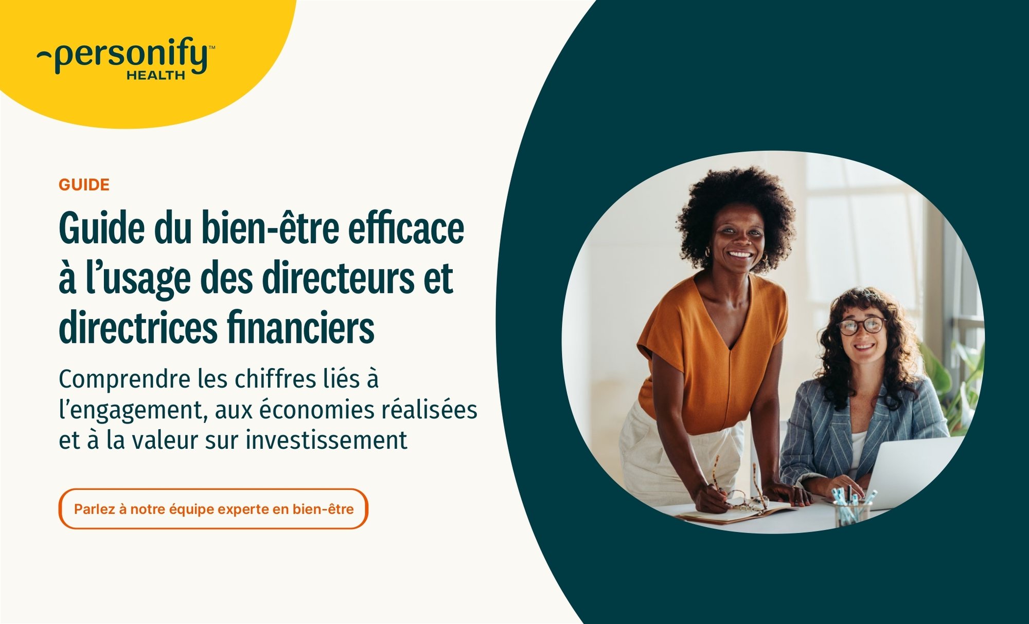 FR_052~1-1_page-0001